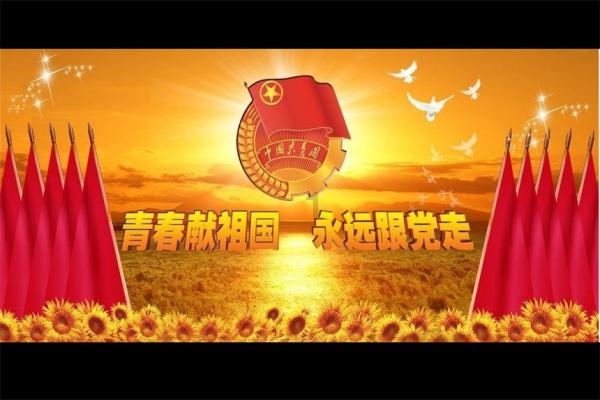 信长之野望13
